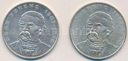 1994. 200Ft Ag "Deák" (2x) T:2