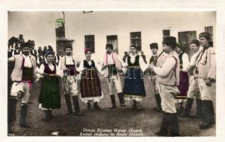 Kúla, néptáncosok, bolgár folklór, Bulgarian folklore from Kula, folk dance