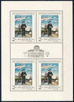 International Stamp Exhibition mini sheet, Nemzetközi bélyegkiállítás kisív