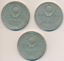 Szovjetunió 1965-1970. 1R Cu-Ni-Zn (3x) T:2 Soviet Union 1965-1970. 1 Rouble Cu-Ni-Zn (3x) C:XF