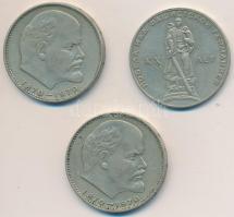 Szovjetunió 1965-1970. 1R Cu-Ni-Zn (3x) T:2
Soviet Union 1965-1970. 1 Rouble Cu-Ni-Zn (3x) C:XF