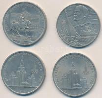 Szovjetunió 1977-1980. 1R Cu-Ni-Zn (4x) T:2
Soviet Union 1977-1980. 1 Rouble Cu-Ni-Zn (4x) C:XF