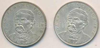 1994. 200Ft Ag "Deák" (2x) T:2