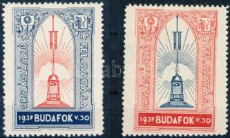 1937 Budafok Országzászló felavatás 2 db klf levélzáró bélyeg, RR!