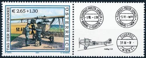 Stamp Day stamp with coupon, Bélyegnap szelvényes bélyeg