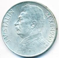 Csehszlovákia 1949. 50K Ag "Sztálin" T:2
Czechoslovakia 1949. 50 Korun Ag "Stalin&quo...
