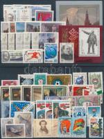 1983-1987 50 diff. stamps with sets + 2 diff. blocks + 1 full sheet, 1983-1987 50 klf bélyeg, közte sorok + 2 klf blokk + 1 teljes ív