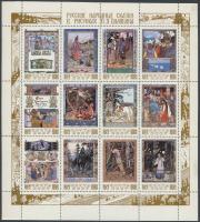 1983-1987 50 diff. stamps with sets + 2 diff. blocks + 1 full sheet 1983-1987 50 klf bélyeg, közte s...