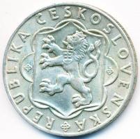 Csehszlovákia 1954. 25K Ag "Szlovák felkelés" T:2
Czechoslovakia 1954. 25 Korun Ag "1...