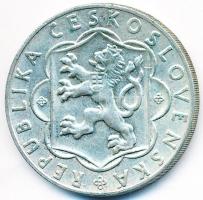 Csehszlovákia 1954. 10K Ag "Szlovák felkelés" T:2-
Czechoslovakia 1954. 10 Korun Ag "...