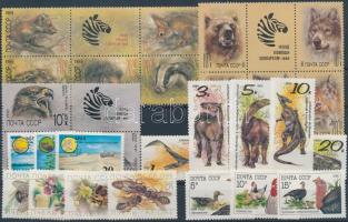 Soviet Union 1982-1991 Animals 64 diff stmaps with sets Szovjetunió 1982-1991 Állat motívum tétel: 6...