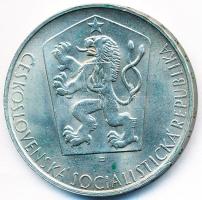 Csehszlovákia 1964. 10K Ag "Szlovák felkelés" T:2
Czechoslovakia 1964. 10 Korun Ag "S...