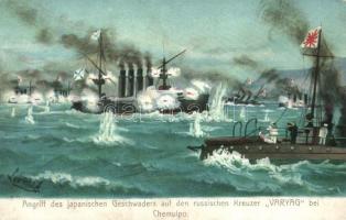 Angriff des japanischen Geschwaders auf den russischen Kreuzer VARYAG bei Chemulpo / Russo-Japanese war, sea battle s: Lovichi
