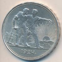 Szovjetunió 1924. 1R Ag T:1-,2 
Soviet Union 1924. 1 Rouble Ag C:AU,XF 
Krause KM# 90.1