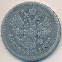 Oroszország 1896. 50k Ag II. Miklós T:3 Russia 1896. 50 Kopeks Ag Nicholas II C:F Krause Y#58.2