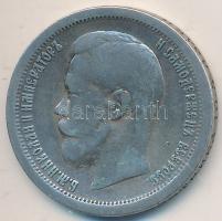 Oroszország 1896. 50k Ag "II. Miklós" T:3
Russia 1896. 50 Kopeks Ag "Nicholas II&quot...