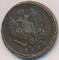 Oroszország 1816. 2k T:2-
Russia 1816. 2 Kopeks C:VF