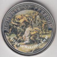 Libéria 2001. 10$ "Szabadság pillanatai - Maratoni csata" multicolor T:PP
Liberia 2001. 10...