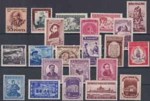 22 db bélyeg, közte sorok, 22 stamps, with sets
