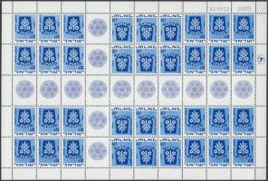 Bélyegfüzet ív, Stampbooklet sheet