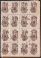 1946 Okmány 64 x 1000P törvénykezési illetékbélyeggel