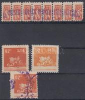 1958 11 db SzTK bélyeg összefüggéssel