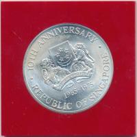 Szingapúr 1975. 10$ Ag "A függetlenség 10. évfodulója" T:BU
Singapore 1975. 10 Dollars Ag ...