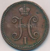 Oroszország 1842. 3k Cu T:2-
Russia 1842. 3 Kopeks Cu C:VF