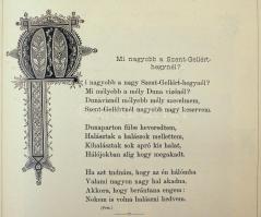 Petőfi Sándor összes költeményei. Bp., 1888, Athenaeum. Hazai művészek rajzaival díszített. Képes ki...