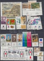 45 diff. stamps with tab + 2 blocks on 3 stock cards 45 klf tabos  bélyeg + 2 blokk 3 stecklapon