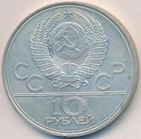 Szovjetunió 1977. 10R Ag "1980 Olimpia" T:2 kis ph. Soviet Union 1977. 10 Roubles Ag "1980 Olympics" C:XF small edge error Krause Y#149