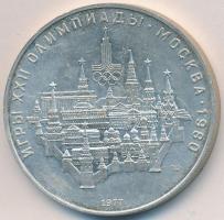 Szovjetunió 1977. 10R Ag "1980 Olimpia" T:2 kis ph.
Soviet Union 1977. 10 Roubles Ag &quot...