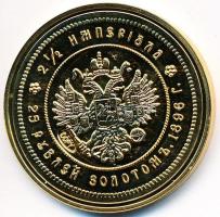 DN "Történelmi aranypénzek - II. Miklós 1896. 25 Rubel" aranyozott rézötvözet utánveret &q...