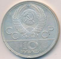 Szovjetunió 1977. 10R Ag "1980 Olimpia" T:2,2- ph. Soviet Union 1977. 10 Roubles Ag "1980 Olympics" C:XF,VF edge error Krause Y#150