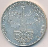 Szovjetunió 1977. 10R Ag "1980 Olimpia" T:2,2- ph.
Soviet Union 1977. 10 Roubles Ag "...