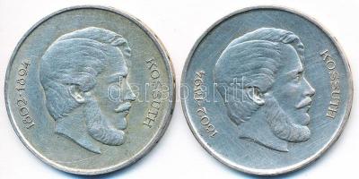 1947. 5Ft Ag "Kossuth" (2x) T:2-
Adamo F8.1