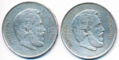 1947. 5Ft Ag "Kossuth" (2x) T:2-
Adamo F8.1