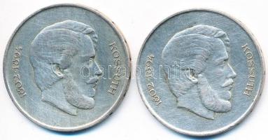 1947. 5Ft Ag "Kossuth" (2x) T:2-
Adamo F8.1