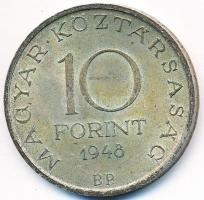 1948. 10Ft Ag Széchenyi T:2,2- Adamo EM2