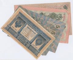 Oroszország 1898-1917. 1R + 5R (2x) + 10R + 250R T:III,III- Russia 1898-1917. 1 Ruble + 5 Rubles (2x) + 10 Rubles + 250 Rubles C:F,VG