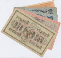 Oroszország 1898-1917. 1R + 5R (2x) + 10R + 250R T:III,III-
Russia 1898-1917. 1 Ruble + 5 Rubles (2x...
