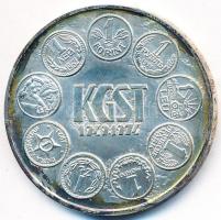 1974. 100Ft Ag "KGST" T:BU foltos, patina
Adamo EM43