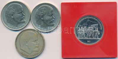 Szovjetunió 1970. 1R CuNiZn (3x) + 1987. 1R "A borogyinói csata 175. évfordulója" CuNi tok...
