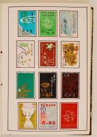 Nagy érdekes japán gyufacímke-gyűjtemény, 1920 előtti darabok, 2 berakóban, sorozatokba rendezve, na...
