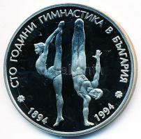Bulgária 1994. 50L CuNi "Bulgáriai olimpia 100. évfordulója" T:PP
Bulgaria 1994. 50 Leva C...