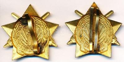 ~1952. "Aknakutató" zománcozott, aranyozott Br jelvény (2x) T:2,2-