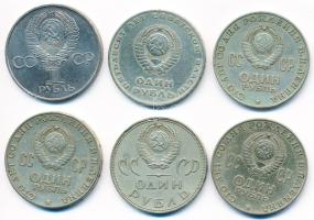 Szovjetunió 1967-1982. 1R (6x) T:2 Soviet Union 1967-1982. 1 Rouble (6x) C:XF