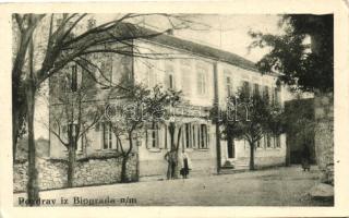 Biograd na Moru, Pucka skola / school (EK)