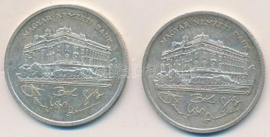 1992. 200Ft Ag "MNB" (2x) T:2
Adamo F13