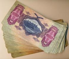 1930. 100P "*" (90x) T:vegyes